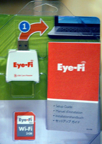 EyeFi