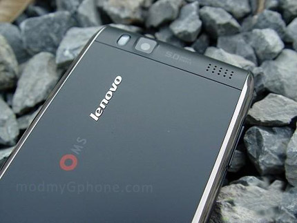 Lenovo ophone